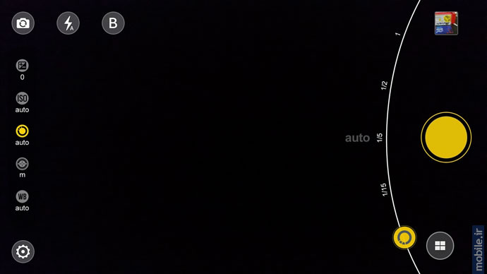 Lenovo Vibe Shot - لنوو وایب شات