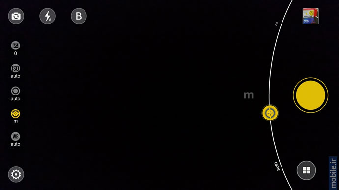 Lenovo Vibe Shot - لنوو وایب شات