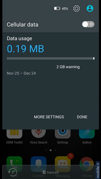 Lenovo Vibe Shot - لنوو وایب شات