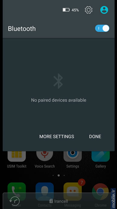 Lenovo Vibe Shot - لنوو وایب شات
