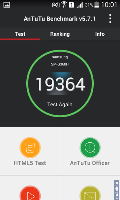 Samsung Galaxy Core Prime - سامسونگ گلکسی کور پرایم
