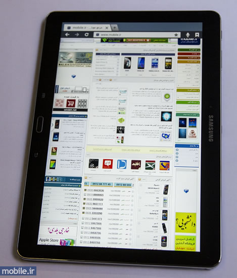 Samsung Galaxy Note 10.1 -سامسونگ گلکسی نوت 10.1 نسخه 2014