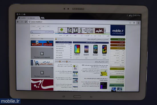 Samsung Galaxy Note Pro 12.2 - سامسونگ گلکسی نوت پرو 12.2