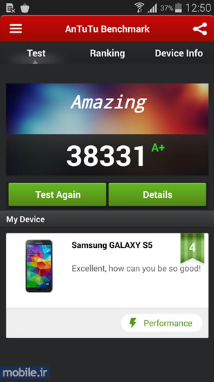 Samsung Galaxy S5 - سامسونگ گلکسی اس 5