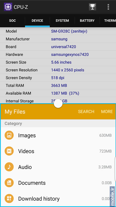 Samsung Galaxy S6 edge+ - سامسونگ گلکسی اس 6 اج پلاس