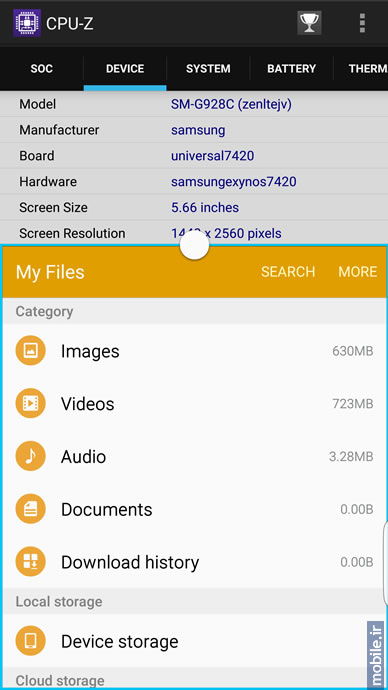 Samsung Galaxy S6 edge+ - سامسونگ گلکسی اس 6 اج پلاس