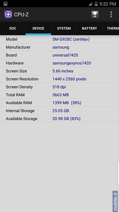 Samsung Galaxy S6 edge+ - سامسونگ گلکسی اس 6 اج پلاس