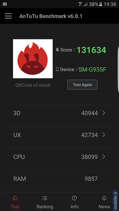 Samsung Galaxy S7 edge - سامسونگ گلکسی اس 7 اج