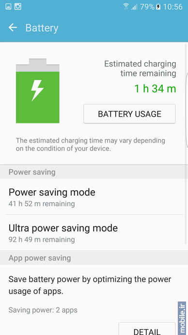 Samsung Galaxy S7 edge - سامسونگ گلکسی اس 7 اج