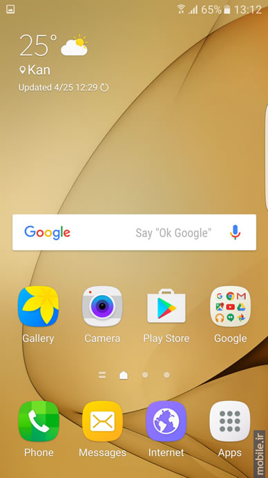 Samsung Galaxy S7 edge - سامسونگ گلکسی اس 7 اج