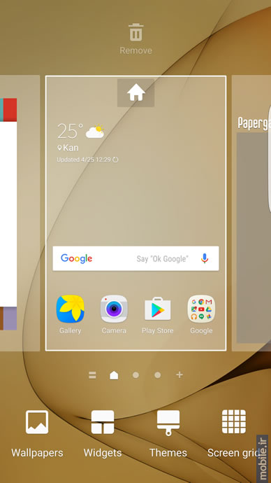 Samsung Galaxy S7 edge - سامسونگ گلکسی اس 7 اج