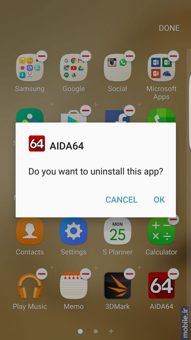 Samsung Galaxy S7 edge - سامسونگ گلکسی اس 7 اج