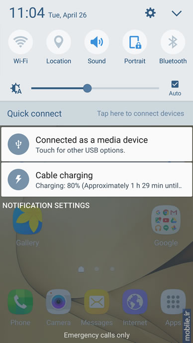 Samsung Galaxy S7 edge - سامسونگ گلکسی اس 7 اج