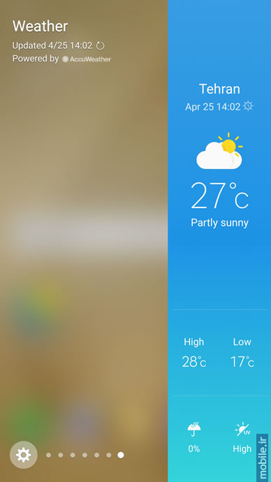 Samsung Galaxy S7 edge - سامسونگ گلکسی اس 7 اج
