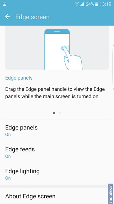 Samsung Galaxy S7 edge - سامسونگ گلکسی اس 7 اج