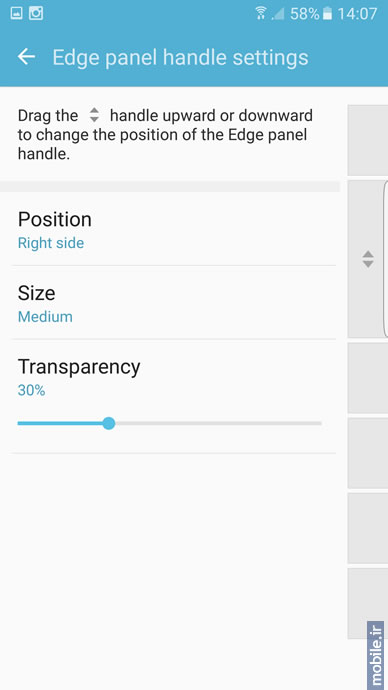 Samsung Galaxy S7 edge - سامسونگ گلکسی اس 7 اج