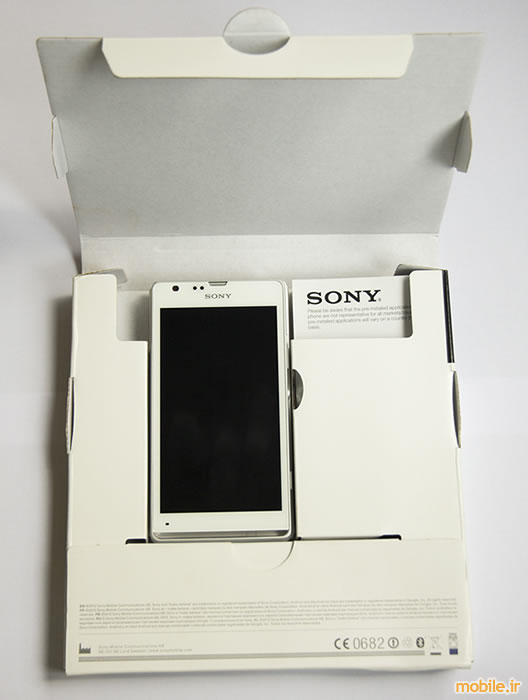 Sony XPERIA SP - سونی اکسپریا اس پی