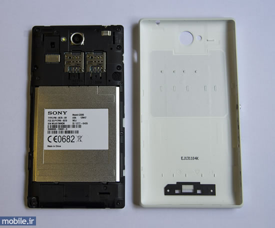 Sony Xperia C - سونی اکسپریا سی