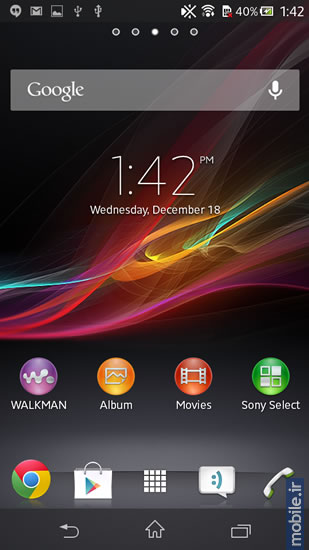 Sony Xperia C - سونی اکسپریا سی
