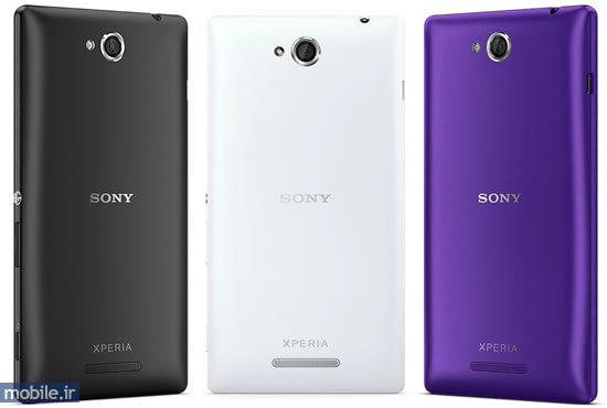Sony Xperia C - سونی اکسپریا سی