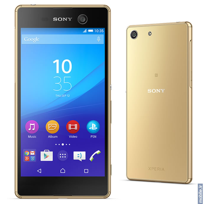 Sony Xperia M5 Dual - سونی اکسپریا ام 5 دوال