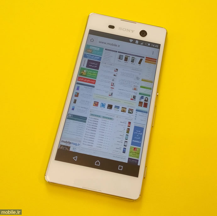 Sony Xperia M5 Dual - سونی اکسپریا ام 5 دوال