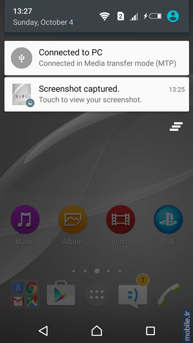 Sony Xperia M5 Dual - سونی اکسپریا ام 5 دوال