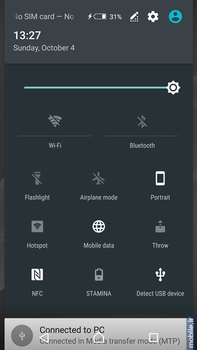 Sony Xperia M5 Dual - سونی اکسپریا ام 5 دوال