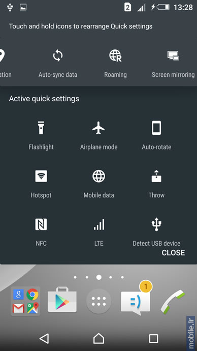 Sony Xperia M5 Dual - سونی اکسپریا ام 5 دوال