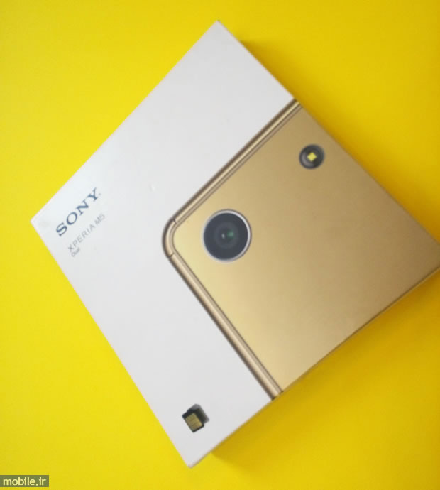 Sony Xperia M5 Dual - سونی اکسپریا ام 5 دوال