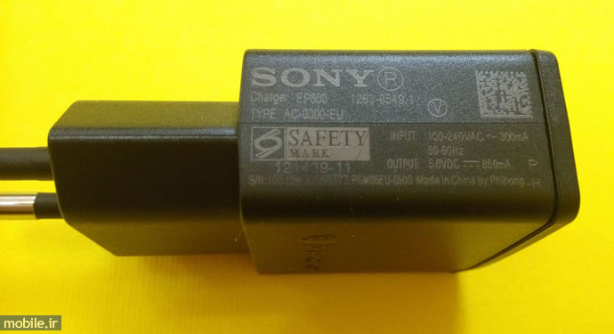 Sony Xperia M5 Dual - سونی اکسپریا ام 5 دوال