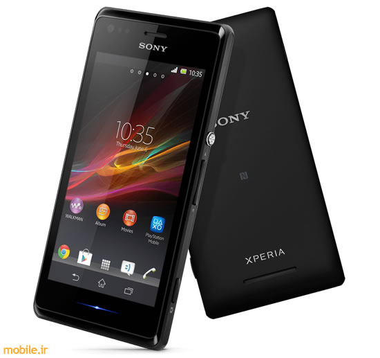 Sony Xperia M - سونی اکسپریا ام