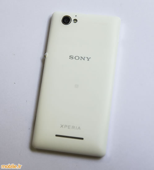 Sony Xperia M - سونی اکسپریا ام