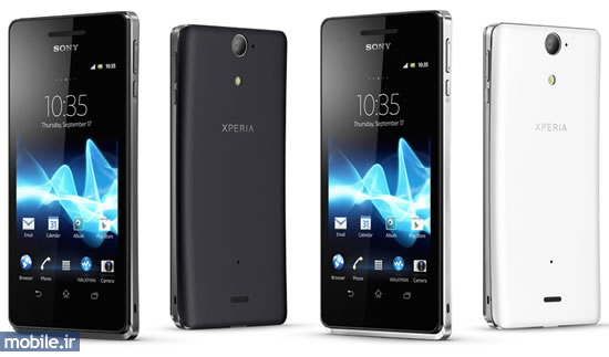 Sony Xperia V - سونی اکسپریا وی