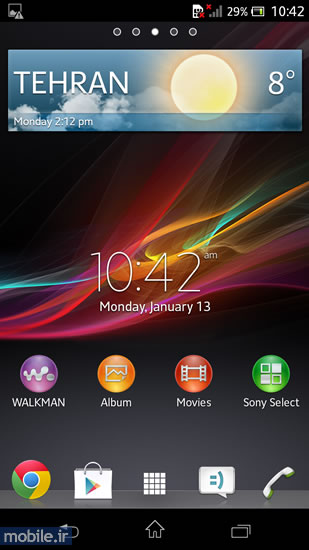 Sony Xperia V - سونی اکسپریا وی