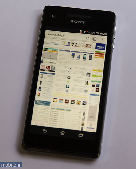 Sony Xperia V - سونی اکسپریا وی