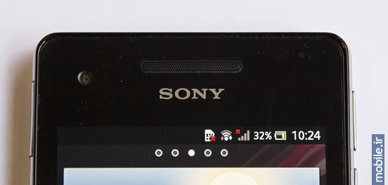 Sony Xperia V - سونی اکسپریا وی