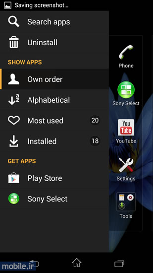 Sony Xperia Z1 Compact - سونی اکسپریا زد 1 کامپکت