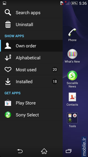Sony Xperia Z2 - سونی اکسپریا زد 2