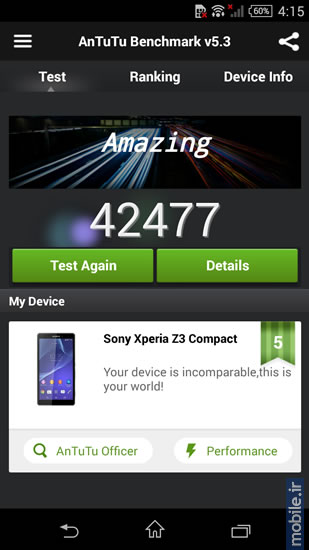 Sony Xperia Z3 Compact - سونی اکسپریا زد 3 کامپکت