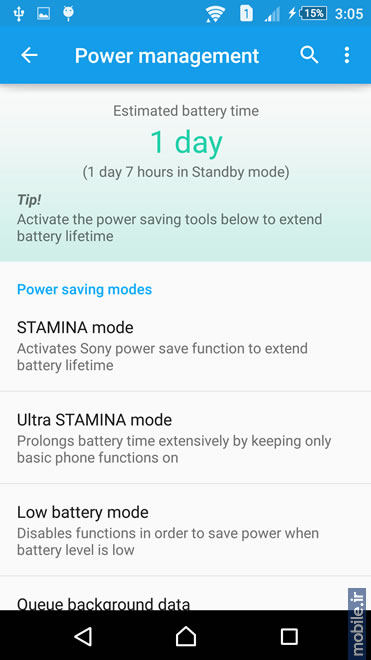 Sony Xperia Z3 Plus - سونی اکسپریا زد 3 پلاس