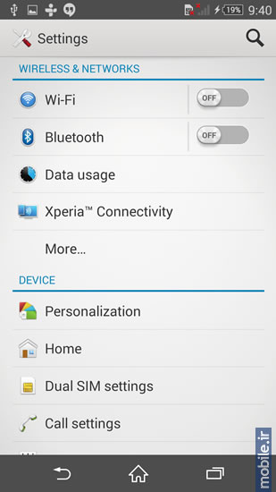 Sony Xperia Z3 - سونی اکسپریا زد 3