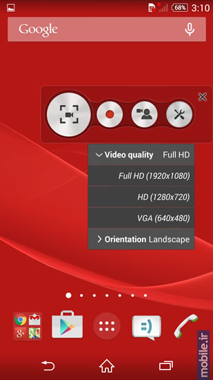 Sony Xperia Z3 - سونی اکسپریا زد 3