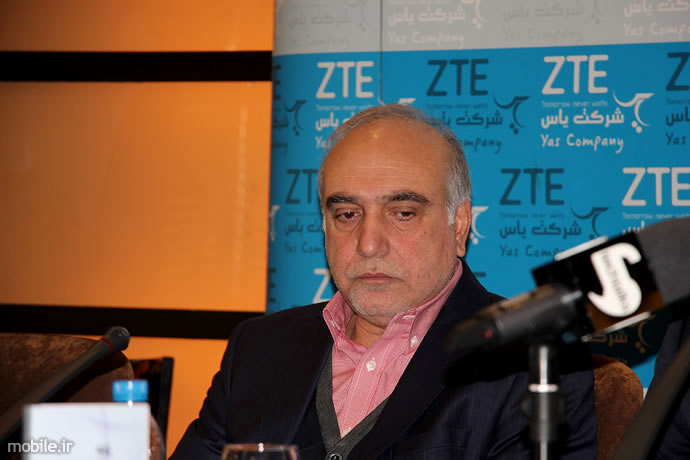 ZTE in Iran