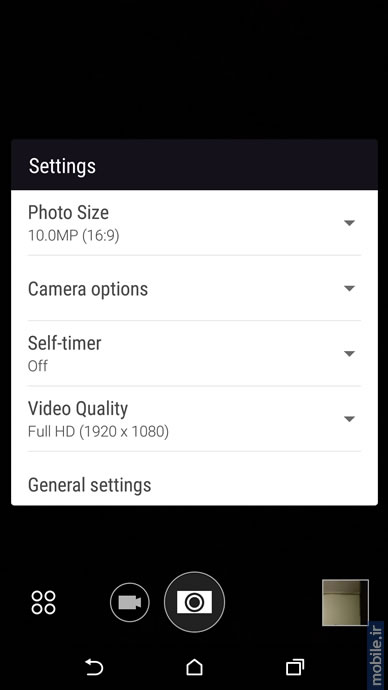 HTC One A9 - اچتیسی وان ای 9