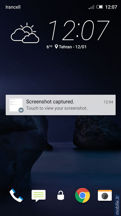 HTC One A9 - اچتیسی وان ای 9