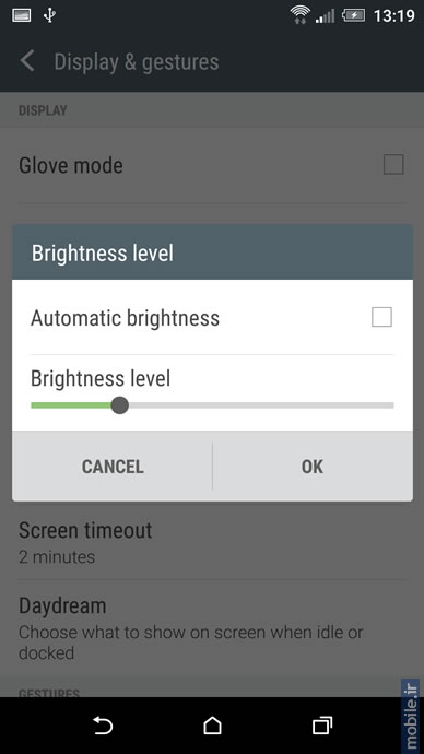 HTC One A9 - اچتیسی وان ای 9