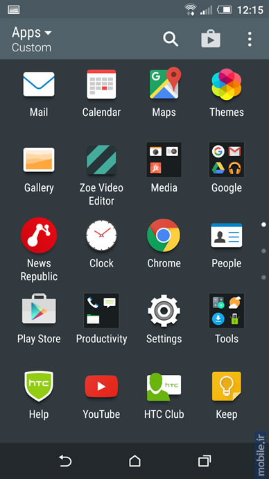 HTC One A9 - اچتیسی وان ای 9