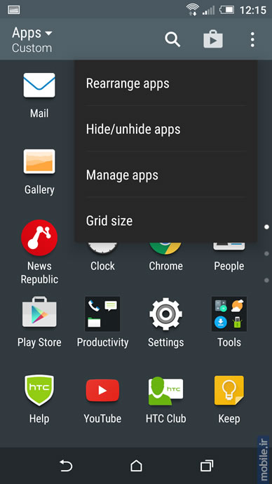 HTC One A9 - اچتیسی وان ای 9