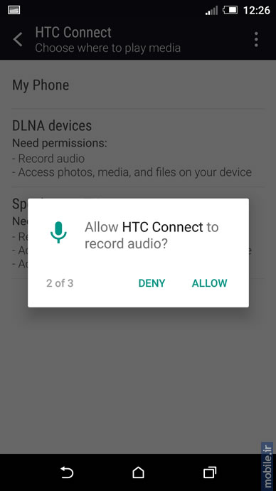 HTC One A9 - اچتیسی وان ای 9